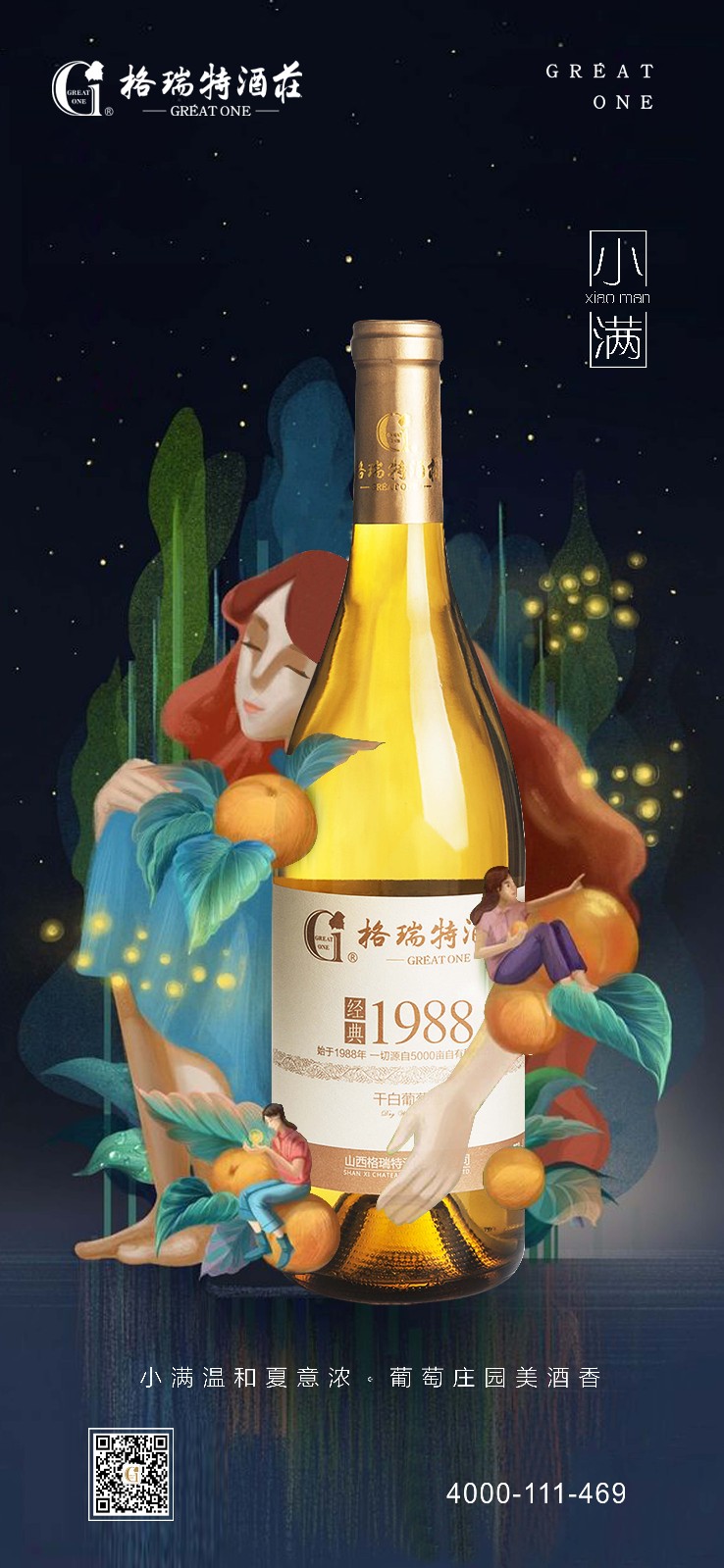 15710192114640.jpg 微信圖片_20190521081443.jpg